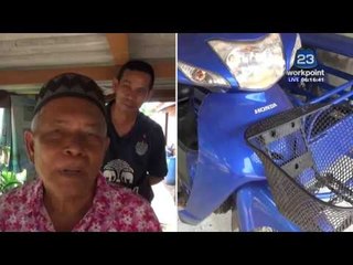 พบหนึ่งใน 7 บุคคลในภาพมงคล l ข่าวมื้อเช้า l 31 มี.ค. 59