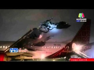 เครื่องบินเฉี่ยวชนกันบนรันเวย์ไฟลุกท่วม l ข่าวมื้อเช้า l 5 เม.ย. 59