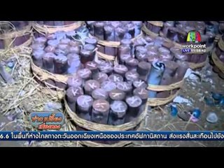 อินเดียสั่งเร่งสอบเหตุพลุระเบิด วัดฮินดู l ข่าวเปรี้ยงเที่ยงตรง l 11 เม.ย. 59