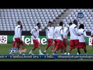 ฟุตบอลต่างประเทศ l ข่าวมื้อเช้า l 5 เม.ย.59