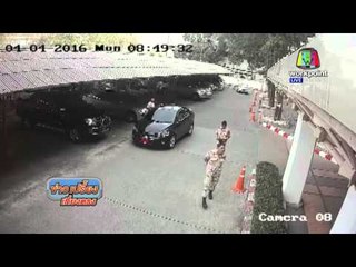 "สั่งย้าย" ป้องกัน จว-อส กรณีใช้กรวยตบบ้องหูอาสาฯ l ข่าวเปรี้ยงเที่ยงตรง l 7 เม.ย. 59