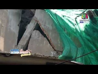 อาคารทรุดปากซอยสุขุมวิท 95 เจ็บ2ราย | ข่าวมื้อเช้าสุดสัปดาห์ | 10 เม.ย. 59