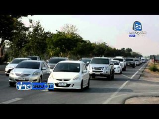 บรรยากาศประชาชนทยอยกลับมาทำงาน | ข่าวรอบวัน | 15 เม.ย. 59