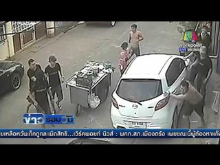 เปิดวงจรปิด 2 แก๊งยิงถล่มกลางเมืองกำแพงเพชร | ข่าวรอบวัน | 15 เม.ย. 59