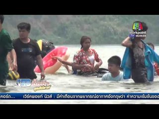 หนองคาย ทหารพาคนเมากลับบ้าน   l ข่าวมื้อเช้า สุดสัปดาห์ l  16 เม ย 59