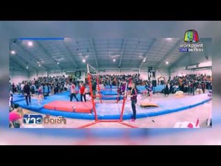 FUNNY GAME l ข่าวมื้อเช้า l 18 เม.ย.59