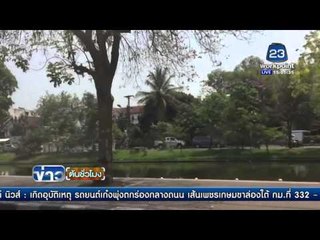 คูเมืองเชียงใหม่คึกคัก พ่อค้า แม่ค้า จองพื้นที่ขายของปืดฉีดน้ำ | ข่าวต้นชั่วโมง | 12 เม.ย. 59