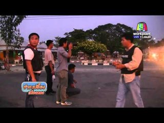 จยย. บอมบ์สถานีรถไฟจะนะ บึ้มสนั่น ร.ต.อ | ข่าวเปรี้ยงเที่ยงตรง | 12 เม.ย. 59