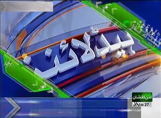 Such TV Bulletin 09PM 15 March 2018