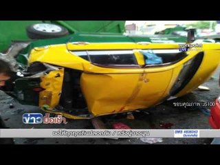 " รถขยะชนแท็กซี่และมอไซค์ ' ข้างทาง 6 คันรวด l ข่าวมื้อเช้า l 14 เม.ษ.  59