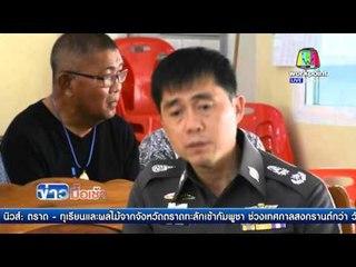 จับทันควันมือยิงอส เสียชีวิต ทำแผนหวิดรุมประชาทัณฑ์ l ข่าวมื้อเช้า l  15เม.ย.59