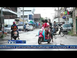 แก๊งเถื่อนกำแพงเพชรเหิมหนัก เปิดฉากยิงกลางเมือง เจ็บ 3 คน  | ข่าวรอบวัน 14 เม.ย 59