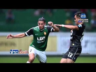 กระต่ายแก้ว นักล่าปะทะ มังกรลุ่มน้ำแม่กลอง l ข่าวมื้อเช้า l 22 เม.ย.59