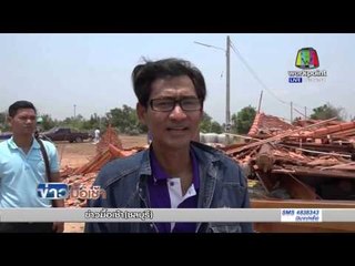 โยธาลงตรวจสอบโครงสร้างบ้านทรงไทยพังถล่ม l ข่าวมื้อเช้า l 28 เม.ย. 59