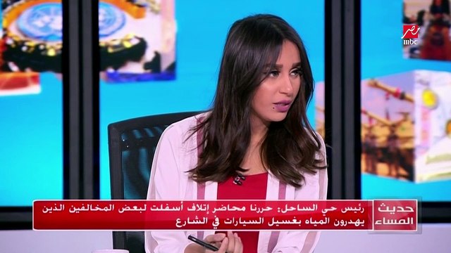 مصطفى الشيمي رئيس شركة مياه الشرب متحدثا عن ما تتكبده الحكومة من مبالغ طائلة بسبب هدر مياه الشرب