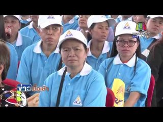 แรงงานขอค่าจ้างขั้นต่ำ 360 บาท ทั่วประเทศ l ข่าวมื้อเช้า l 2 พ.ค.59