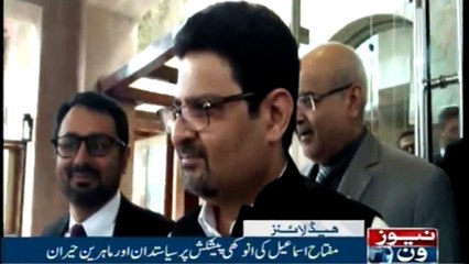 NewsONE Headlines 3AM | 16-March-2018