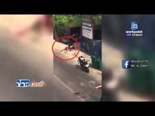 6 โจ๋รุมฟันชายพิการ เสียชีวิต l ข่าวมื้อเช้า l 2 พ.ค. 59