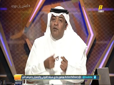 #وليد_الفراج عن مصور مقطع إيقاف حافلة نادي #الهلال: هذا لا ينفع وأتمنى أن يتم اتخاذ إجراء من الجهات المعنية.. عادل التويجري: اللقطة عيب مع أي نادي .. موسى المحياني: تصرف غير مسؤول