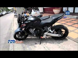 แม่เชิญวิญญาณสาวซ้อนบิ๊กไบค์รองสวป เสียชีวิต l ข่าวมื้อเช้า l 27 เม.ย. 59