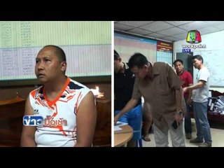 รวบหนุ่มห่มเหลืองตุ๋นชาวบ้านสูญเงิน 304,400 บาท l ข่าวมื้อเช้า l 3 พ.ค. 59