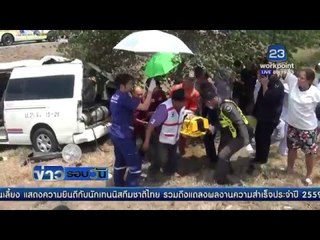 พระนครศรีอยุธยา รถบรรทุกชนรถตู้  l ข่าวรอบวัน  3 พ ค 59