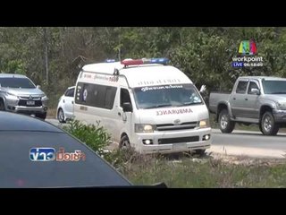 เก๋งวีออสชนต้นไม้ไฟลุกท่วมคลอกสยอง 2 ศพ เด็กรอด 2 คน l ข่าวมื้อเช้า l 5 พ.ค.59