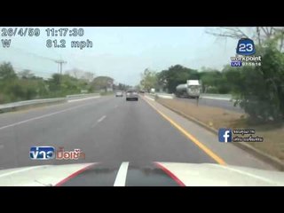 กระบะซิ่งล้ออะไหล่ระเด็นกลางถนน l ข่าวมื้อเช้า l 27 เม.ย. 59