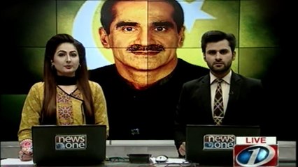 The reaction of Saad Rafique came infront after the Announcement of NAB investigation... watch Complete
