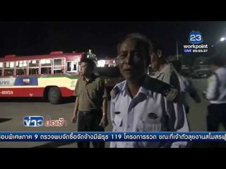 โจรขโมยเมล์ ขสมก "สาย 59" ก่อเหตุชนรถเมล์ "สาย 126" l ข่าวมื้อเช้า l 11 พ.ค. 59