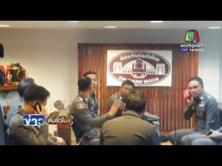 ตรวจสอบวงจรปิด เหตุระเบิดหัวลำโพงพบผู้ต้องสงสัย | ข่าวต้นชั่วโมง | 11 พ.ค. 59