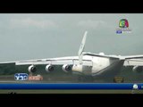 เครื่องบินลำใหญ่ที่สุดในโลกออกบิน 3 ทวีป l ข่าวมื้อเช้า 13 พค 59