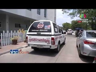 ดร. วันชัย ยิงตัวเองหนีคดีฆ่า 2 ด็อกเตอร์  l ข่าวมื้อเช้า l 20 พ.ค. 59