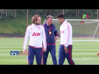 "ปิศาจแดง" แมนยู ปลด หลุยส์ ฟาน กัล อย่างเป็นทางการแล้วl ข่าวมื้อเช้า l 24 พ.ค.59