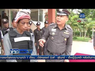 หนุ่มแค้นเพื่อนลวนลามเมีย คว้าไม้ตีดับ  ข่าวรอบวัน  24 พค 59