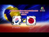 วอลเลย์บอล ไทย เนเธอแลนด์ | ข่าวต้นชั่วโมง | 17 พ.ค. 59