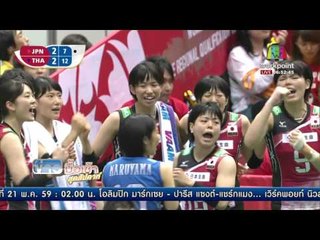 โค๊ชอ๊อด รับเกมเจอเกาหลีใต้หนัก แต่ต้องรอบคอบ | ข่าวมื้อเช้าสุดสัปดาห์ | 21 พ.ค. 59