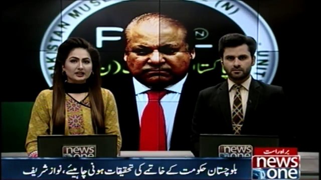 Not in a favor of war, want the country to run under the constitution and law said Nawaz Sharif