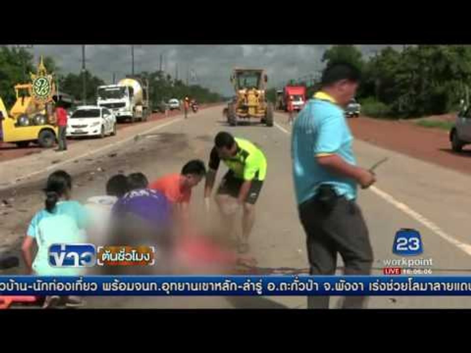 อุบัติเหตุรถโม่ปูน ชนรถกรมทางหลวง เสียชีวิตทั้ง...
