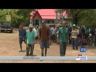 เปิดลงทะเบียนคนจน l ข่าวมื้อเช้า l 15 มิ.ย. 59