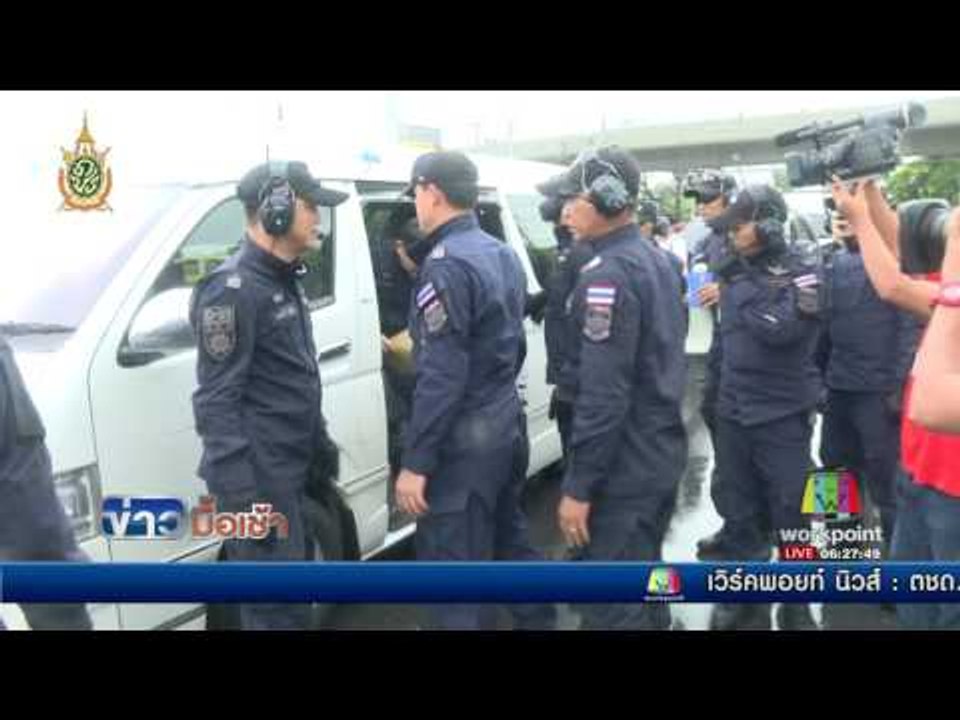 ดีเอสไอ จ่อเอาผิด  “เจ้าสัวบุญชัย” l ข่าวมื้อเช้า l 21 มิ.ย.59
