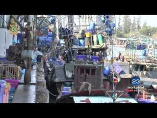 กรมประมง แจ้งประกาศปิดอ่าวไทยตอนใน | ข่าวเปรี้ยงเที่ยงตรง | 31 พ.ค. 59