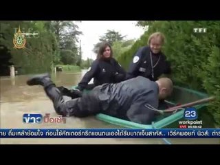 ตำรวจฝรั่งเศสพายเรือไม่เก่ง l ข่าวมื้อเช้า l 8 มิ.ย. 59