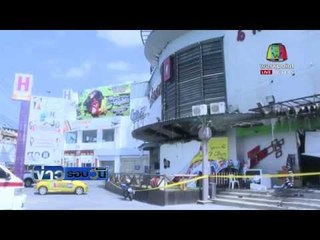 รายงานพิเศษ : ต้นเหตุเพลิงไหม้ตะวันแดง | ข่าวรอบวัน | 25 พ.ค. 59