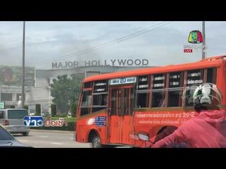 รายงานl ข่าวมื้อเช้า l 26 พ.ค. 59