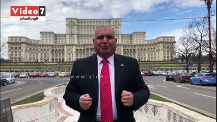 فيديو.. قارئ من رومانيا يدعو للتصويت جنودنا بالميدان ونحن باللجان