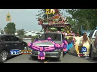 แม่บ้านประมง รับจ้างใส่พันธุ์หอยแมลงภู่ รายได้ดี | ข่าวต้นชั่วโมง | 27 พ.ค. 59