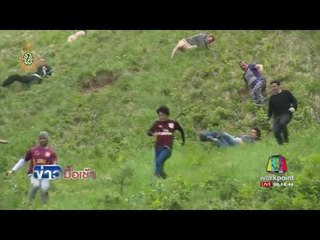 funny games l ข่าวมื้อเช้า l 31 พ.ค.59