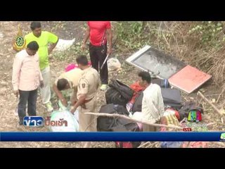 อุบัติเหตุรถบัสชนรถเก๋งในอินเดีย l ข่าวมื้อเช้า l  6 มิ.ย.59