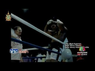 "The Black Superman" มูฮัมหมัด อาลี l ข่าวมื้อเช้า l 6 มิ.ย.59